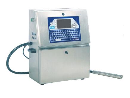 激光噴碼機應用