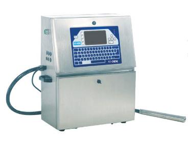 噴碼機應用
