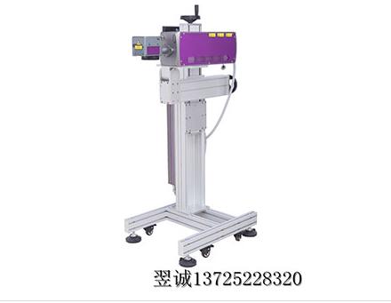 噴碼機觸摸屏