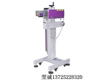  噴碼機防偽